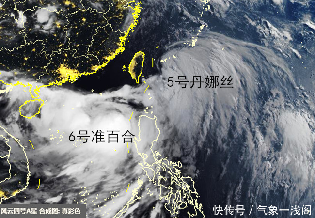 最大风力近11级，5号丹娜丝潜力预报又提升，19日将靠近江浙沪