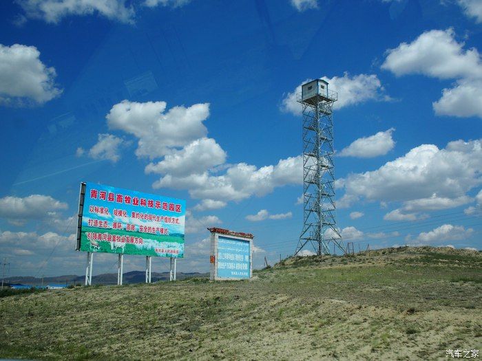 谈谈与爱车指南者一起的2019年26天新疆游