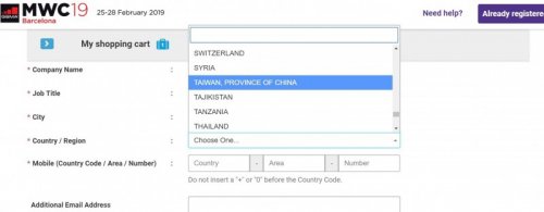 台当局要淡定!“台湾，中国一省”以后将是常态