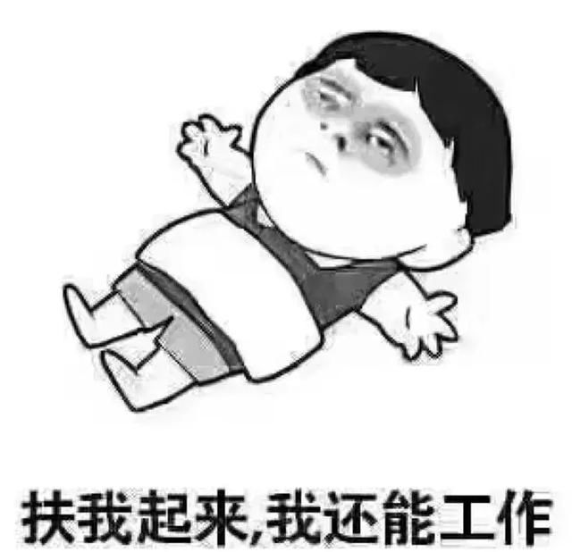 又一个小长假要来了！没想到放假是这3天！还有这些好消息！