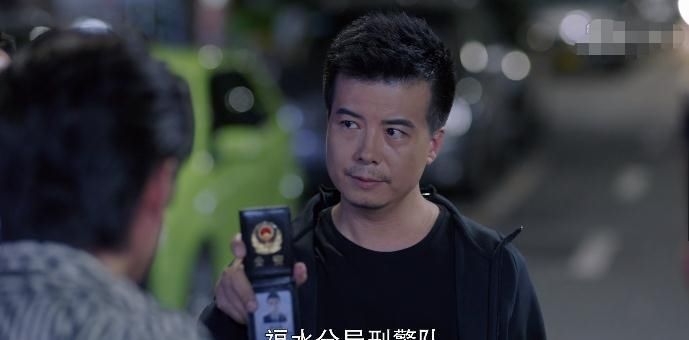  『失意』靳东新剧：三位婚姻失意男酒后放飞自我，此处剧情处理有失妥当