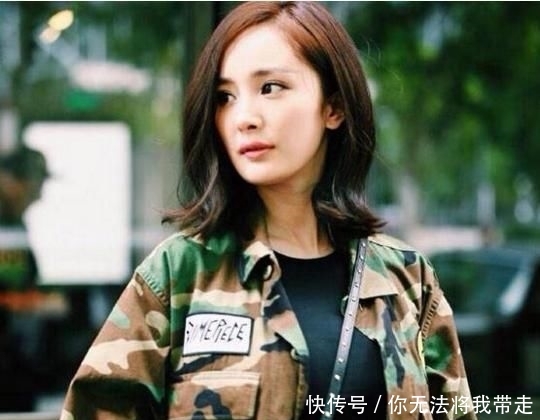  「主流」“黑长直”早就不是时尚主流，换上这4款“女神发”，气质不一般