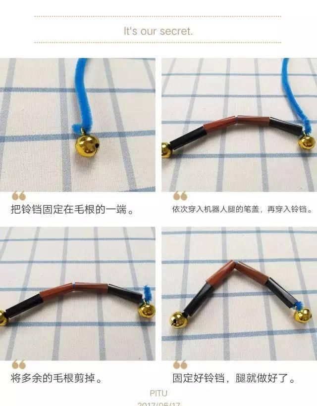  『长边为基准』【手工作业】“脑洞大开”的手工作业，我只佩服这些家长