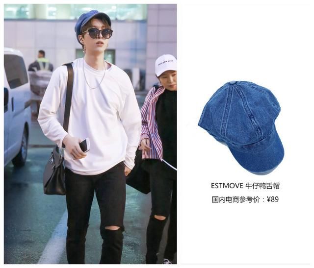 范丞丞对帽子果然是真爱，私服出行必须戴，90元接地气款这么时髦
