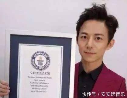 『粉丝』44岁何炅打破吉尼斯世界纪录,其他国家无人敢挑战,粉丝的骄傲