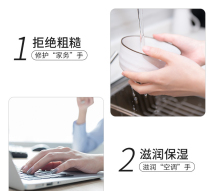  自带：这一波自带香气的护手霜，值得你一直回购