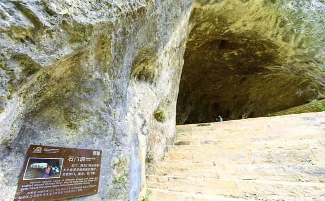 恩施这条古道已有六千多年历史,与丝绸之路一样重要,却没它出名【2020热门旅游景点】