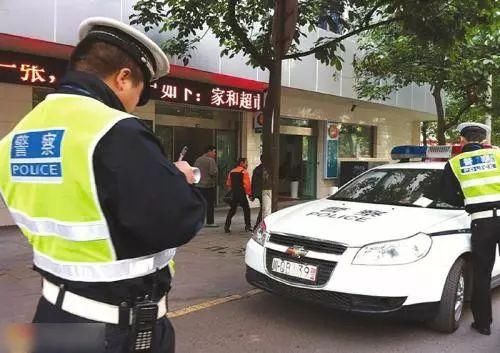 辟谣柳州交警全城大检查？不按规定停车一律开罚单？交警回应了…