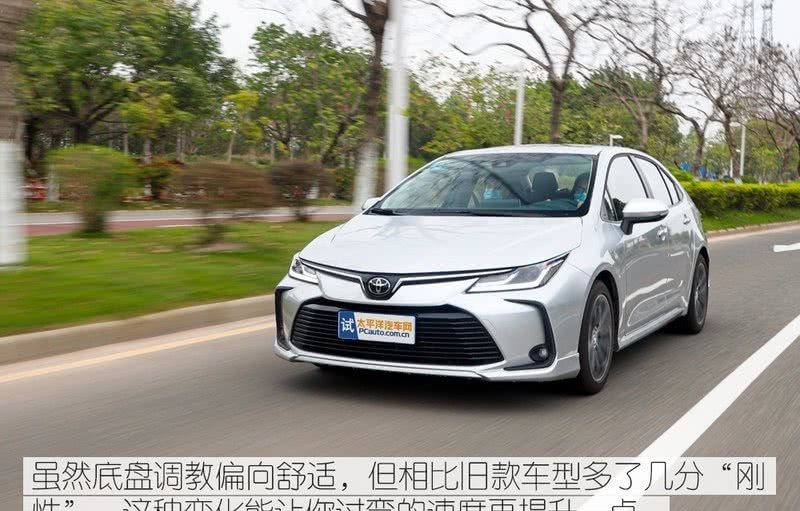  【主销】主销排量还是它 测试全新卡罗拉1.2T 运动版