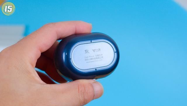 「产品」500元价位的ANC主动降噪耳机能做到怎样贝壳王子-默体验