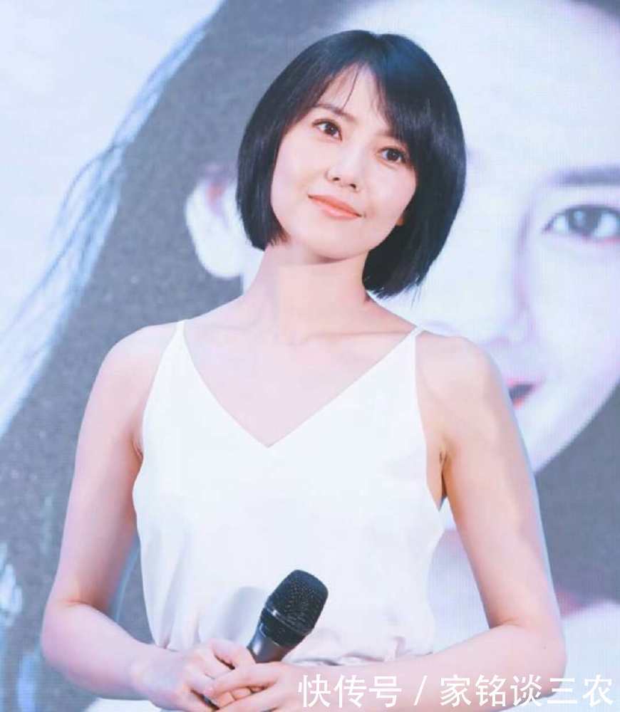 高圆圆在某活动中，她剪了短发，也是非常漂亮的，美出了新高度