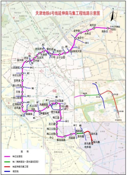  『轨道交通线』重磅 | 具体站点曝光！天津拟新增1条、延长6条地铁线！
