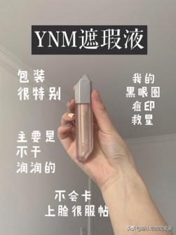  『平价』超好用的平价宝藏彩妆，买买买的路上千万不要停哦！
