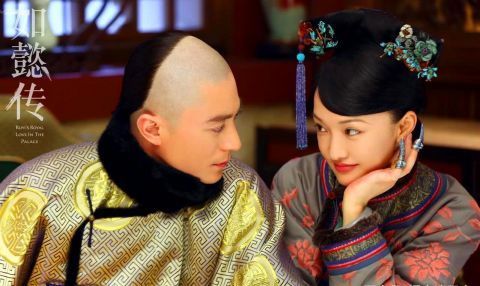 名字■她就是历史上真实的如懿,贵为皇后,却在史书上留下了错误的名字