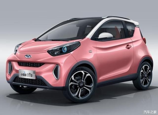  [粉色]补贴后7.88万，奇瑞小蚂蚁推女王版车型，粉色车身亮眼