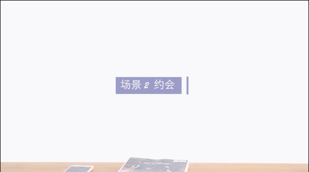 吴芊盈教你各种底妆“武器”的用法，快接收这份变美秘诀！