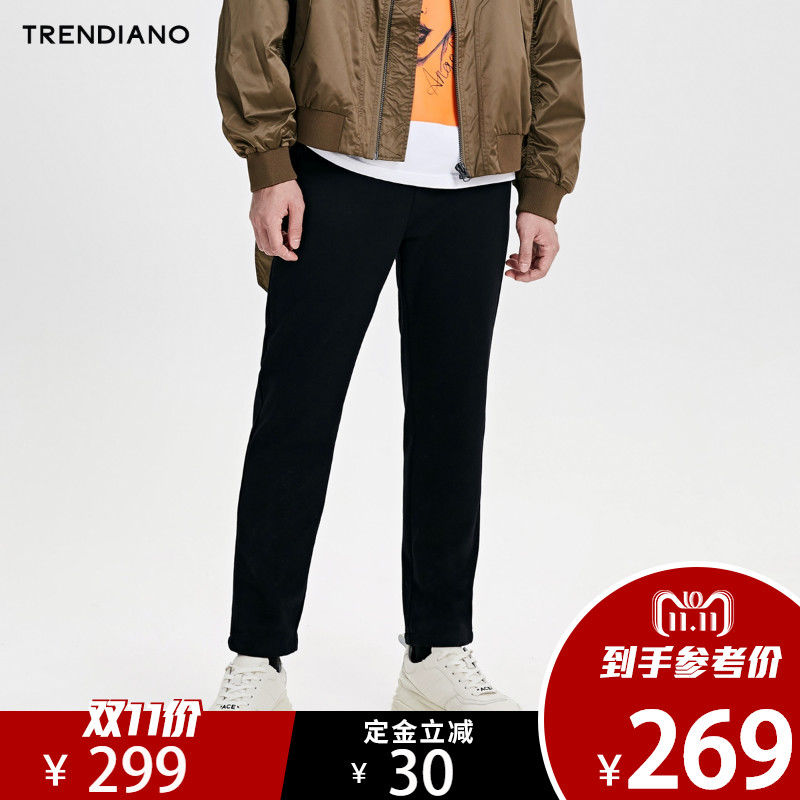 【双十一买什么】300块以内的裤子，你Pick哪条