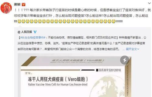 于正撕陈晓？朱一龙被设局？谢娜声援为炒作？李宇春被利用挡枪？