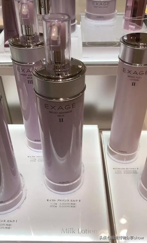  【粉底】日本买买买之化妆品篇
