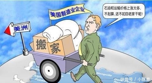 计生新规: 提倡生育两个子女, 网友: 只生一个好国家来养老?