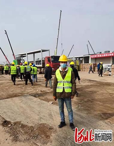  「建设火神」磁县农民工支援武汉：建完“火神山”再战“雷神山