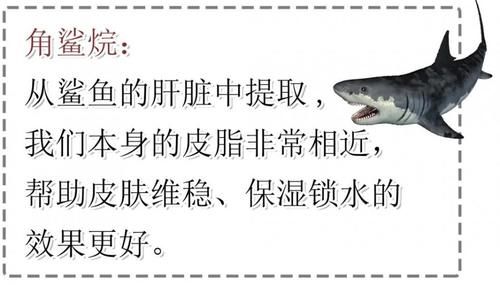  『护肤品』好用到炸裂的美容油，第五款直接拯救了我的烂脸！