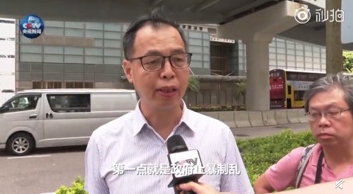 香港导游收入锐减9成，旅游从业者集体呼吁政府止暴制乱