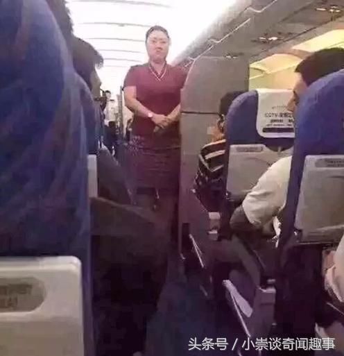 男子乘坐飞机，遇到一位“不一般”的空姐，网友：这飞机饭菜真好