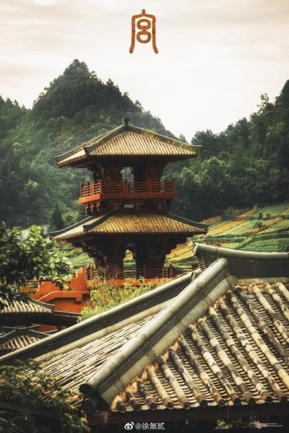 庆余年瀑布取景地