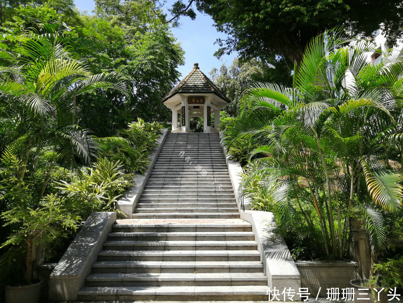 广州古老地名的“源头”,曾是羊城八景之一,游客:这只是小丘?