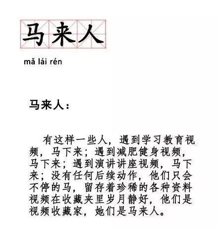 掏心窝｜人生变化最大的这四年，我还在坚持做这几件小事