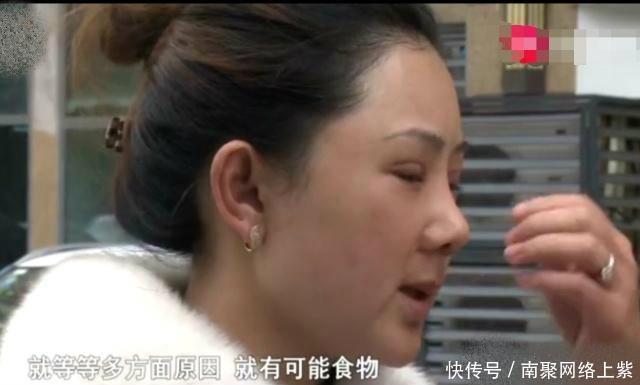  『漂亮』女子花9万元整容, 却脸肿脸烫的受不了, 如今完全像50岁大妈