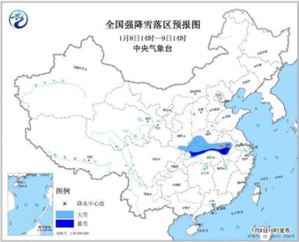专家详解南方大范围雨雪天气 持续时间长需防次生灾害
