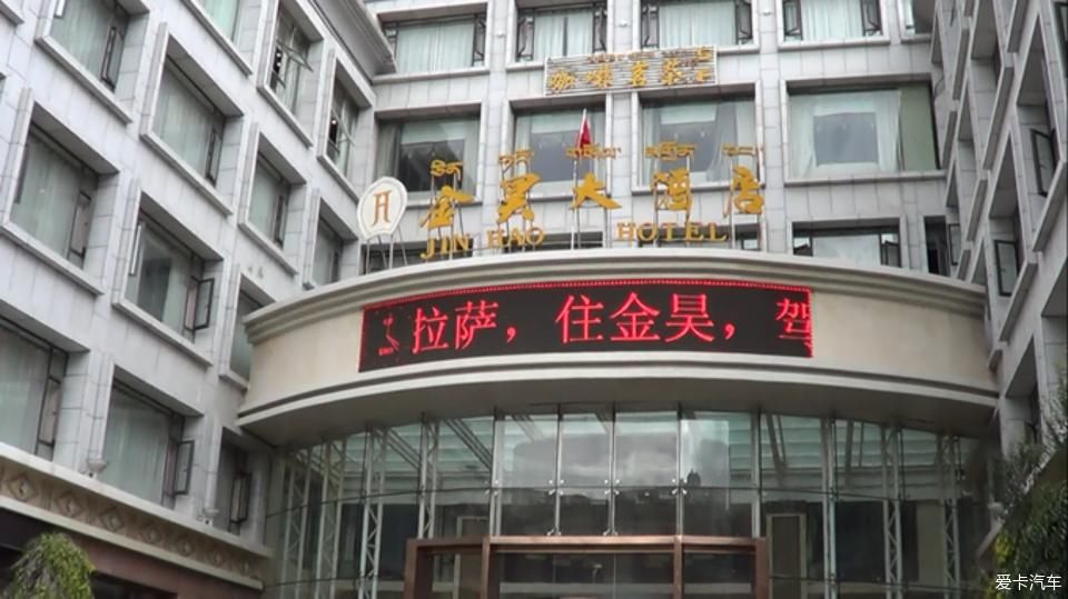 带着年迈父母去西藏，单车自驾奇骏，川进青出，13天7000公里~