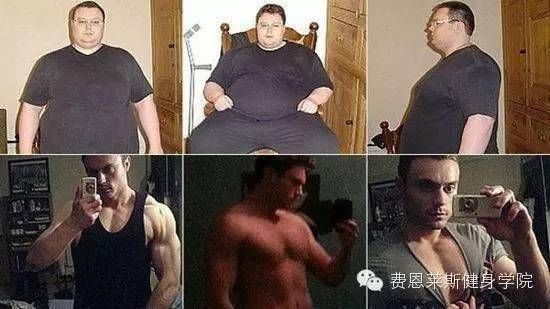 从320斤成功减掉一半体重变身性感健身教练