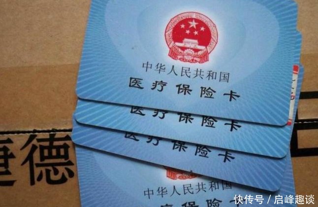 2019年2月起, 社保迎来一项新政策, 不知道可就亏大了！