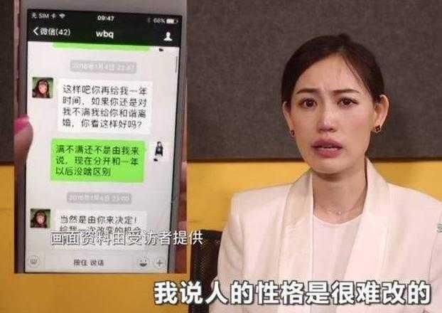 王宝强律师发文疑回应?两张图片再配文呵呵,网友:又有反转了?