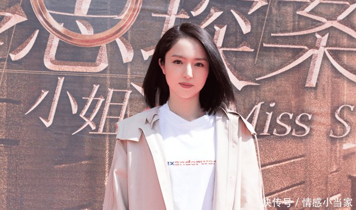  『喜欢』《民国奇探》还没完结，又一破案剧官宣，演员阵容让人喜欢