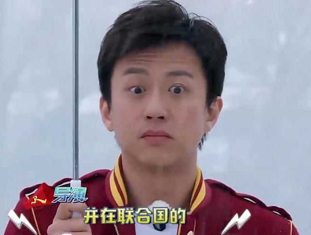 真豪,跑男联合国录制!邓超拽英文调侃网友能看