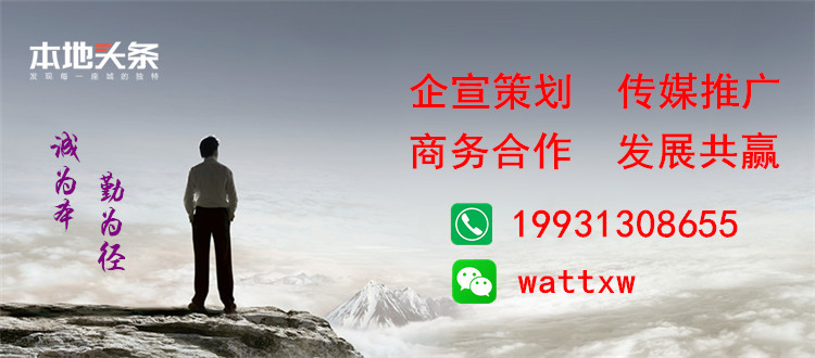 网传文安某村人贩子被抓遭暴打，真实情况在这！