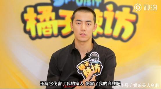 纪凌尘再度回应分手风波：出轨很扯！有人使坏！这是暗讽阚清子？