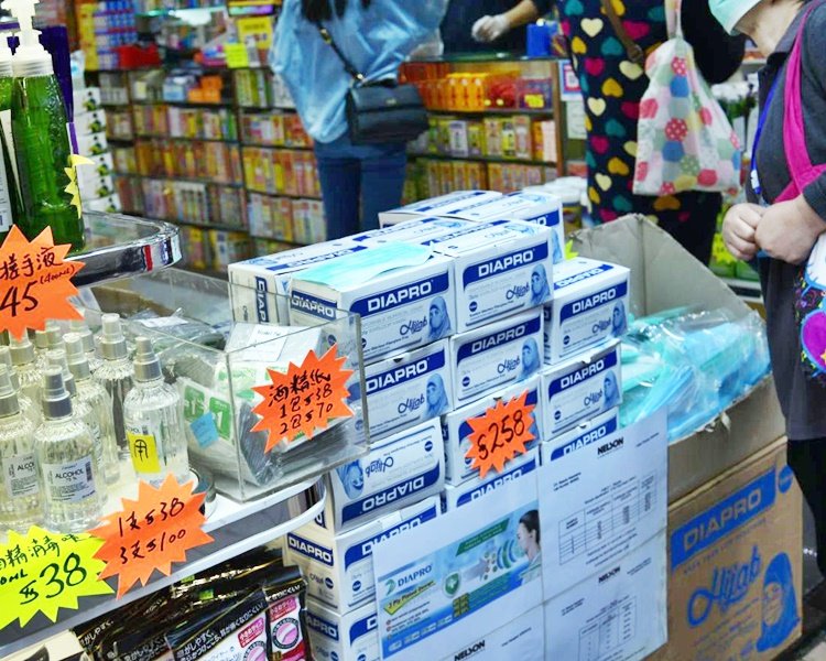  【拒绝】香港一男子涉嫌偷7盒口罩被捕，保释申请被拒绝