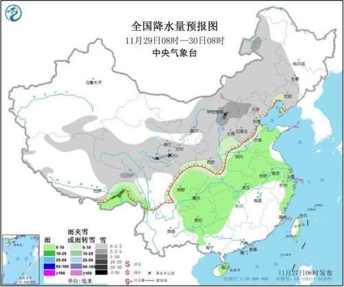  #华北#新冷空气掀起大范围雨雪，华北初雪将到！权威预测：北京