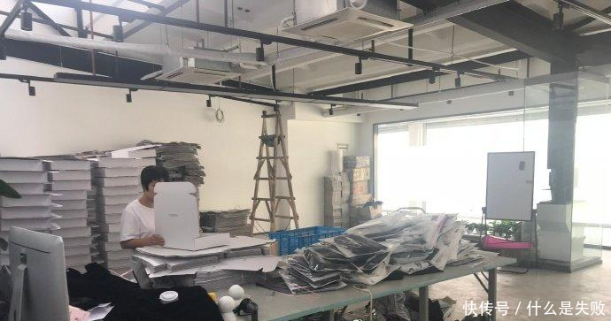 李雨桐公司疑倒闭, 遭网友吐槽实力回怼放大料