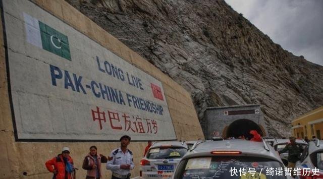 中国站在世界的