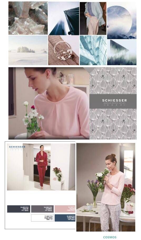 2018秋冬流行色:跟随SCHIESSER德国舒雅细享生活美学