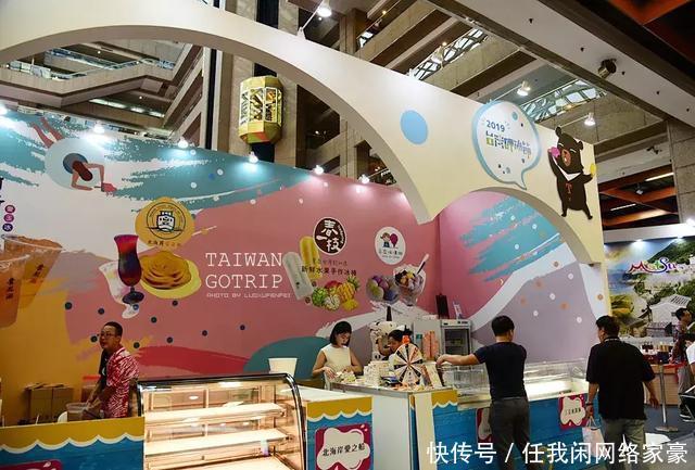 玩不腻的台湾  从美食展到小众景点漫游！千万不能错过！