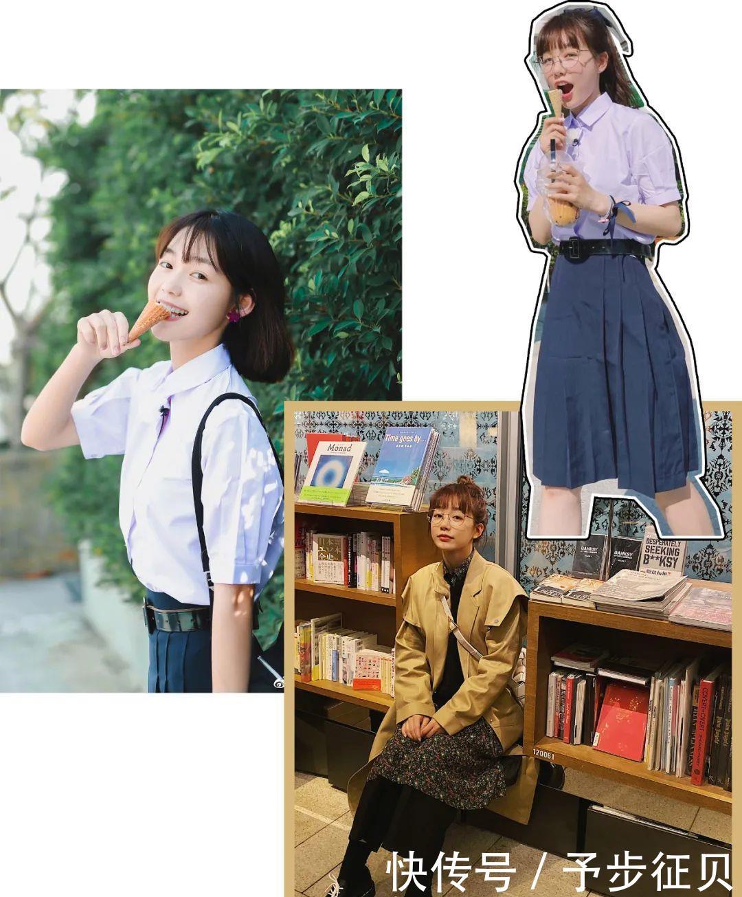  『小可爱』4种风格+12套早春时髦穿搭！平价又好看！照着穿美到爆！