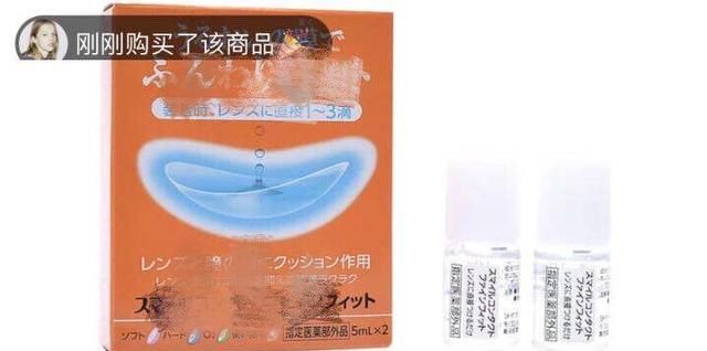 林允亲自辟谣，曝光“避孕套”真身，网友调侃霞姐满满求生欲