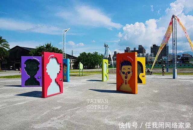 玩不腻的台湾  从美食展到小众景点漫游！千万不能错过！